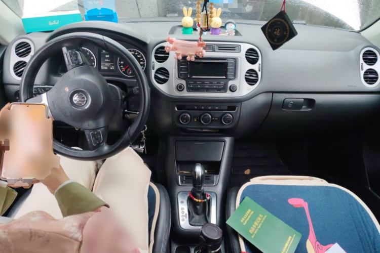 Used Volkswagen Tiguan 2013 1.8 TSI Automatic Two-Wheel Drive Comfort Edition Center Console