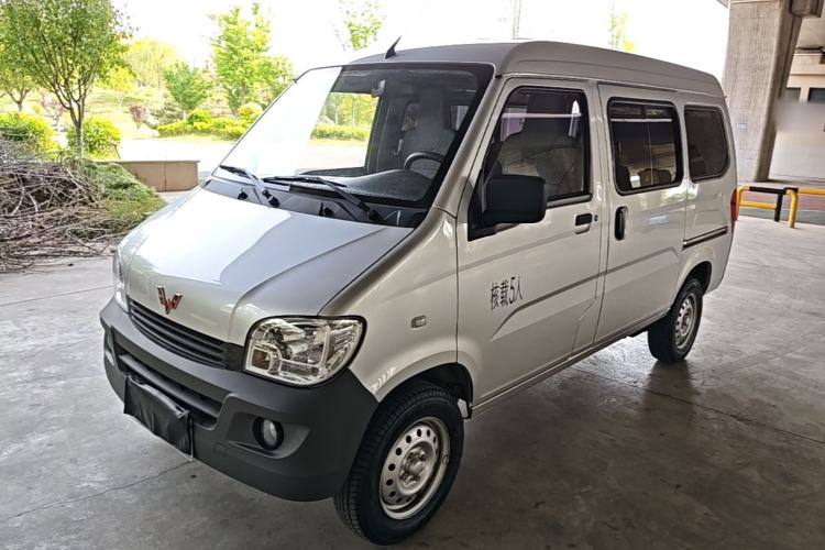 Used Wuling Zhiguang 2023 1.5L Practical Version 5/7 Seats