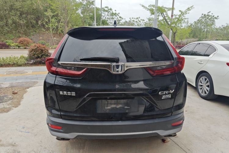 Used Honda CR-V 2021 240TURBO CVT Two-Wheel Drive Urban Edition Rear