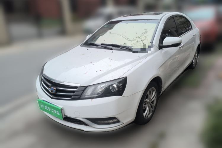 Used Geely Auto Emgrand 2014 Sedan 1.5L Manual Elite Model