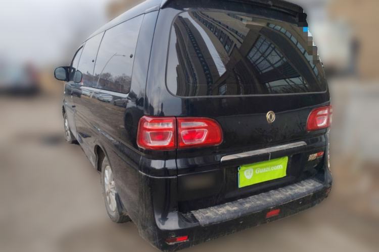 Used FORTHING Lingzhi 2020 M5 1.6L Luxury 7-Seater
