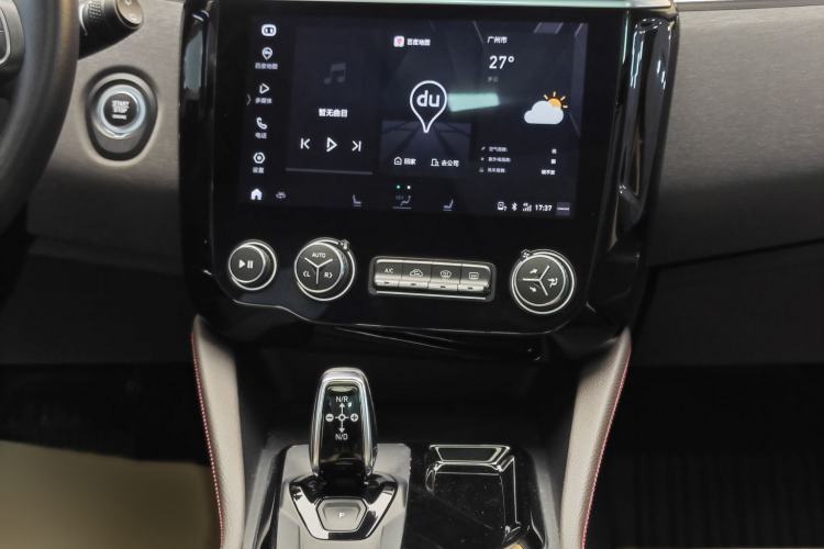 Used Lynk & Co 02 2020 High-Energy Edition 2.0T Automatic Two-Wheel Drive Shine Pro Edition
