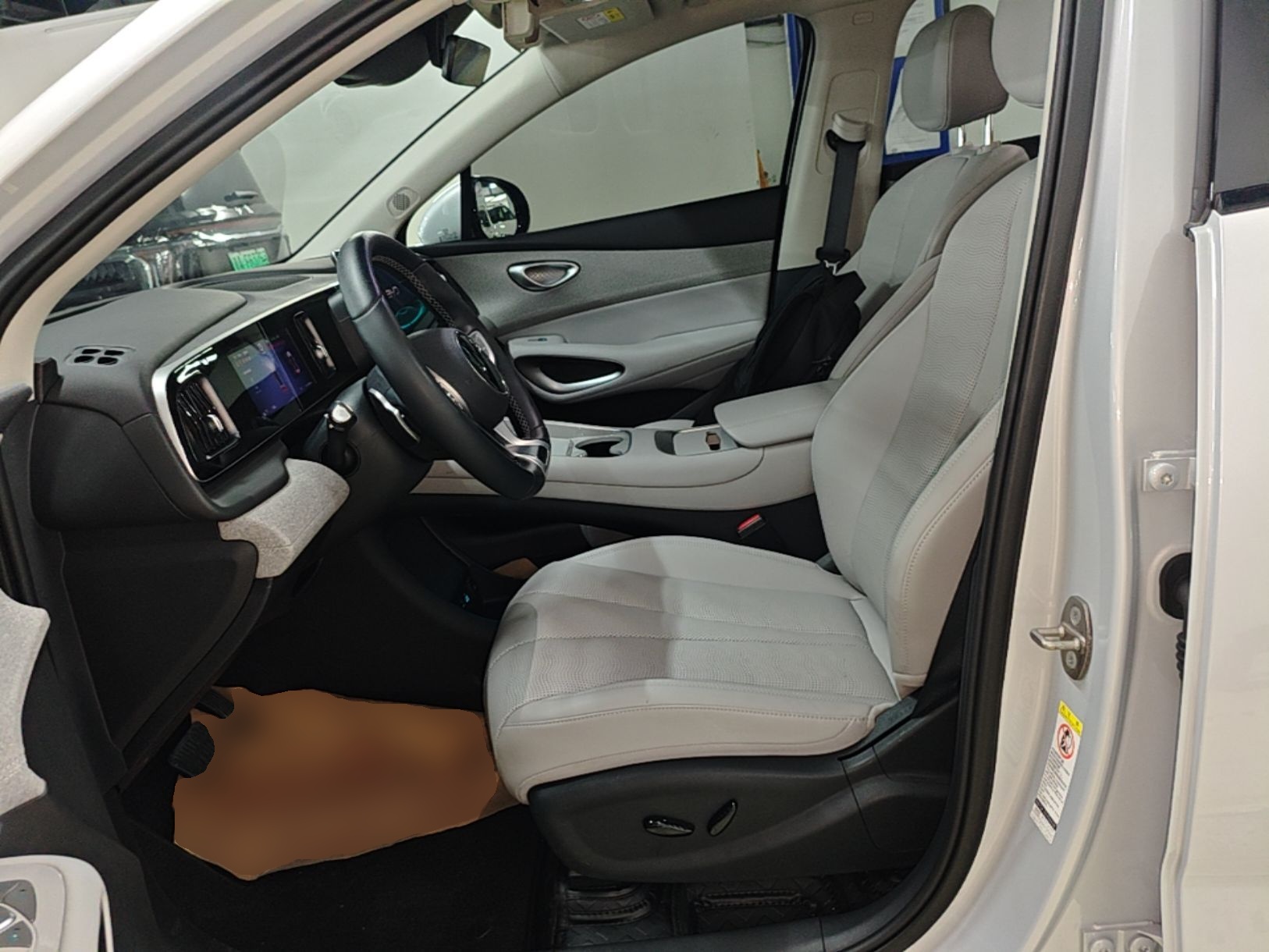 Avant de la voiture