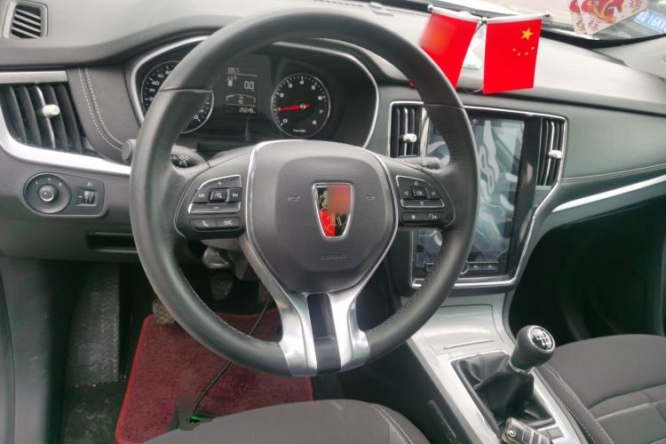 Used Roewe RX5 2020 20T Manual 4G Connect Million Edition
