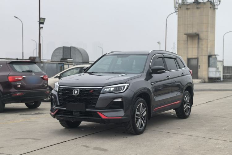 Used Changan CS75 2023 Enjoy Edition 1.5T DCT Luxury Version