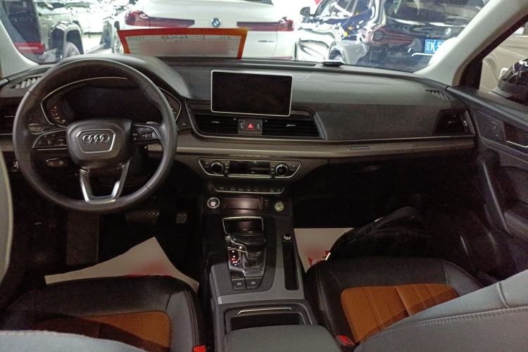 Used Audi Q5L 2020 45 TFSI Prestige Fashion Model Center Console