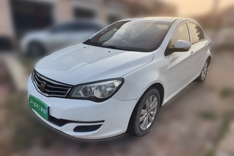 Used Roewe 350 2015 1.5L Manual Luxury Sunroof Edition Guazi used car, China used car export, Used car for sale, Used  cars, Cheapest cars for sale