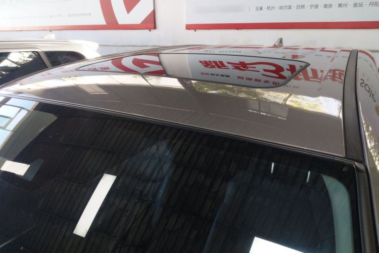 Used Toyota RAV4 2021 2.0L CVT Two-Wheel Drive Fashion PLUS Edition