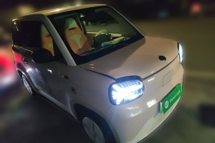 Used Know Beans Rainbow 2024 Colorful Cloud Edition Front Right 45 Deg