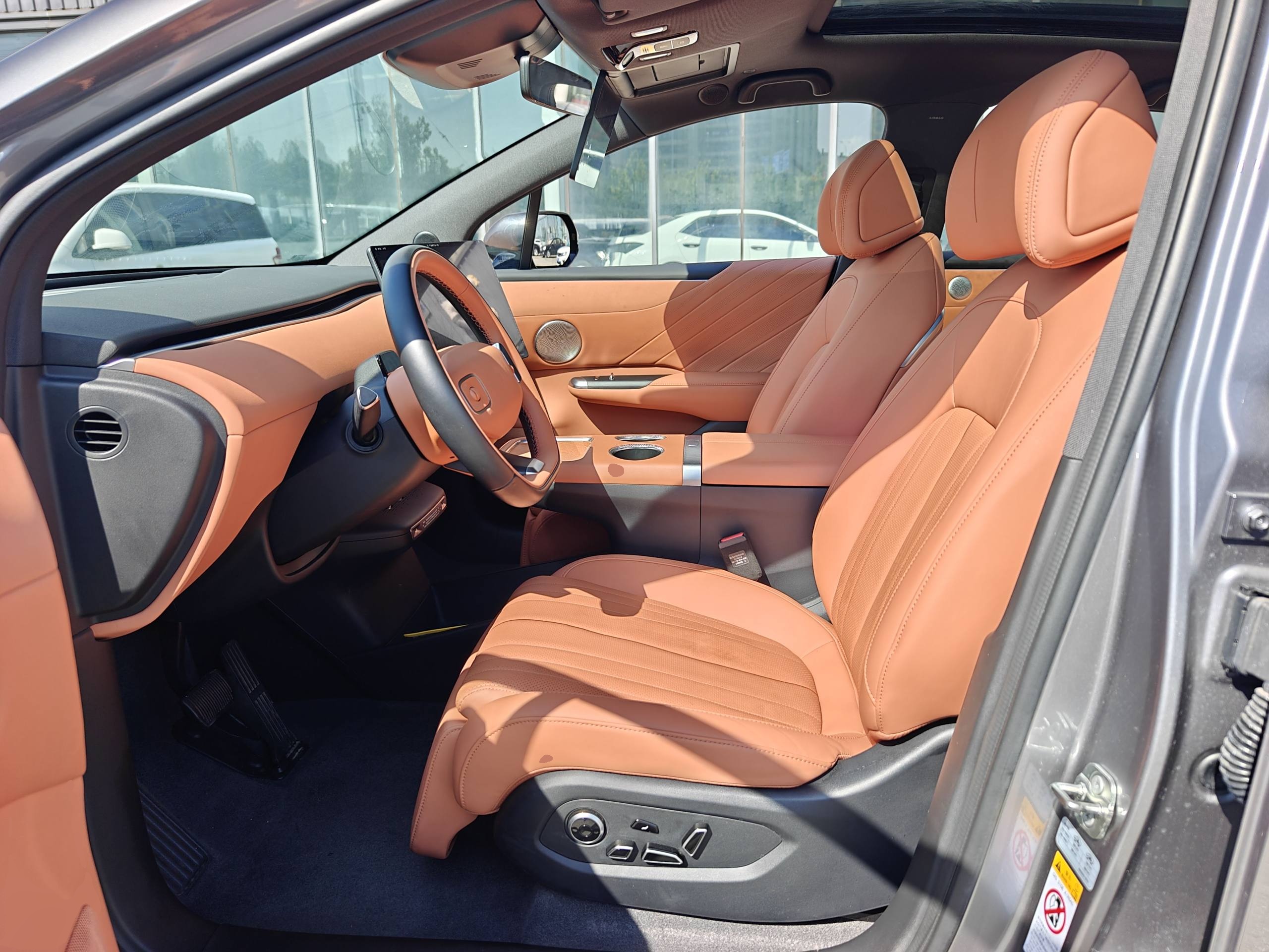 Avant de la voiture