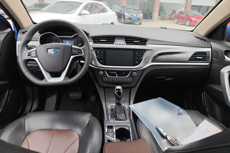 Used Geely Auto Emgrand 2017 Hatchback RS Million Edition 1.5L CVT Upward Version