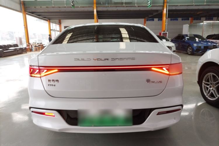 Used BYD Qin PLUS 2024 HONOR Edition DM-i 55KM Leading Model
