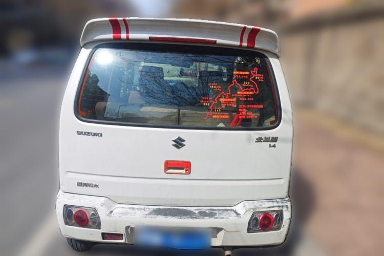 Used Suzuki Wagon R 2012 All-Purpose Model 1.4L Manual Standard Version
