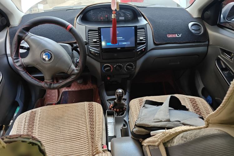 Used Geely Auto Golden Eagle 2008 1.5L Manual Standard Edition