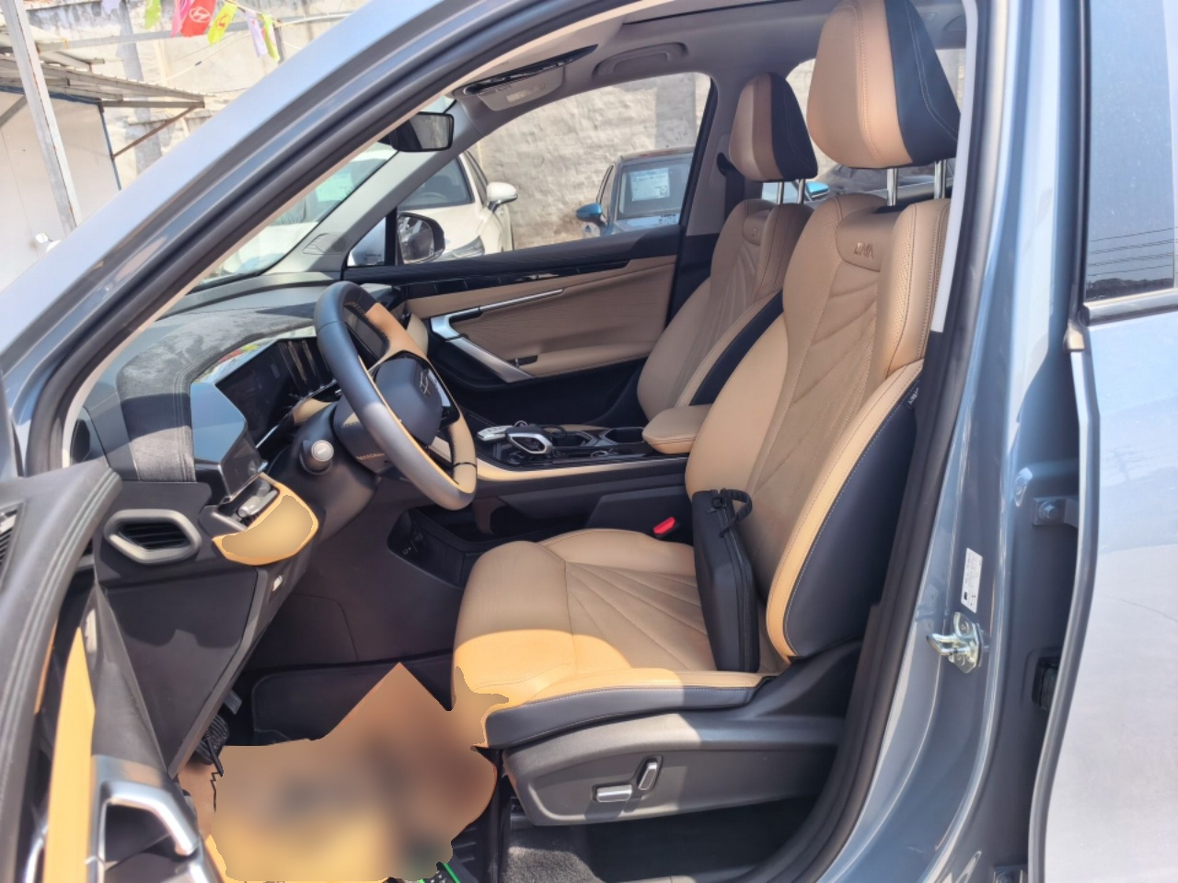 Front Interior