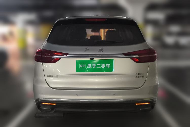 Used Hongqi HS5 2019 2.0T Smart Connect Flagship Edition