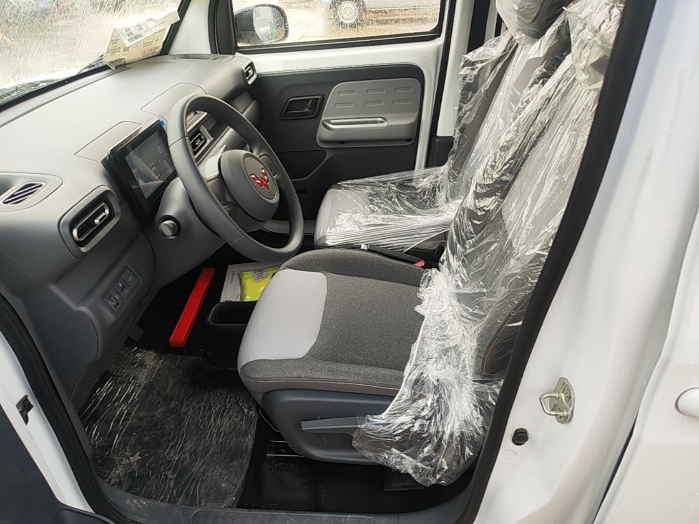 Vordere Reihe im Auto