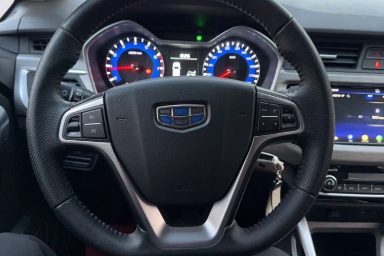 Used Geely Auto Vision X3 2017 1.5L Manual Elite Model