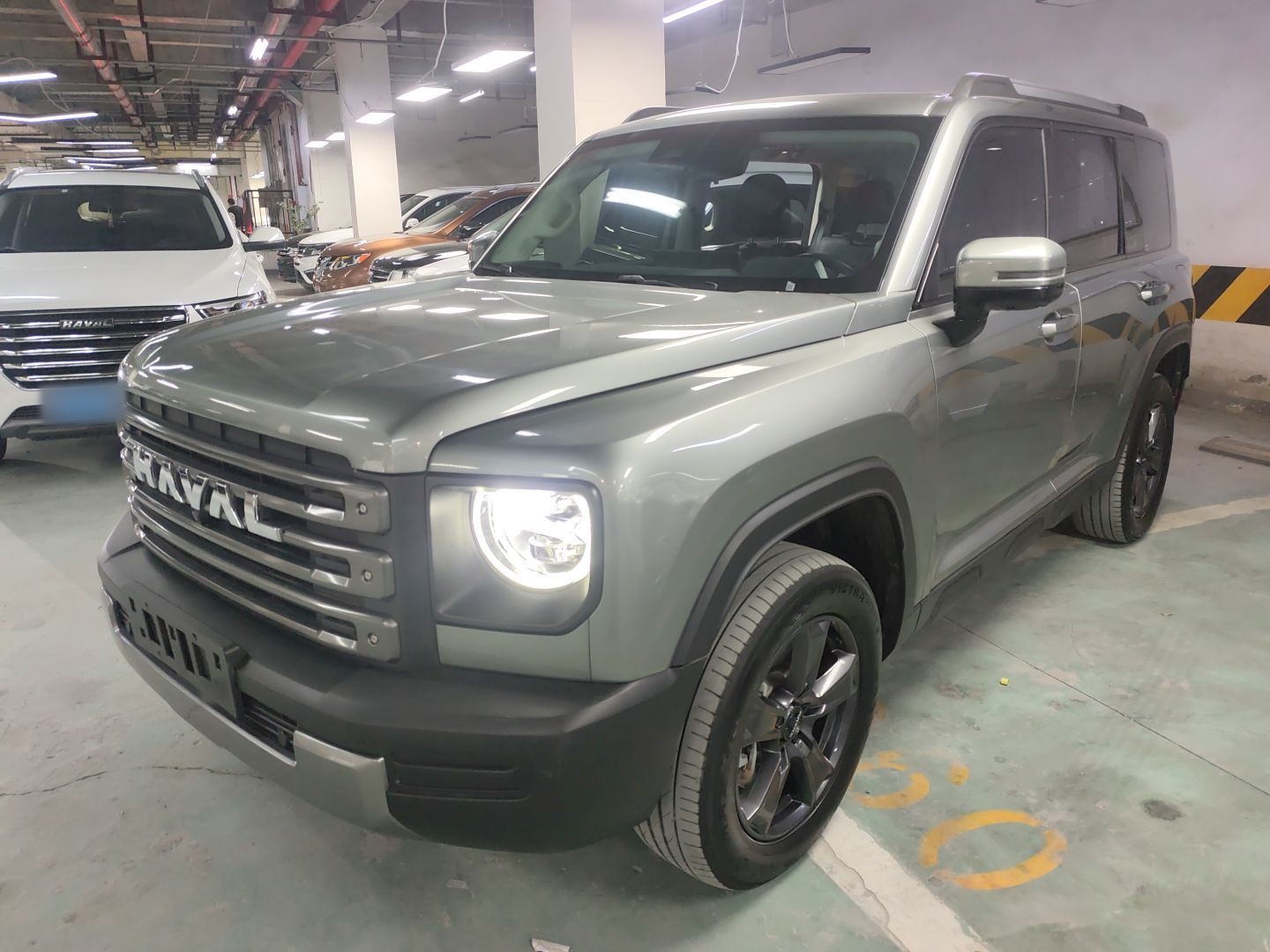 Parte inferior delantera