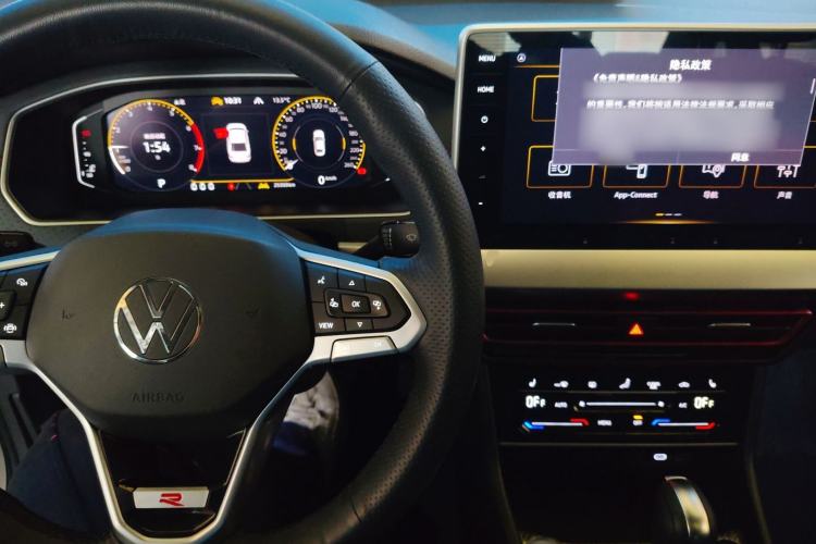 Used Volkswagen Lavida 2024 300TSI DSG Starry Sky Leading Edition Center Console