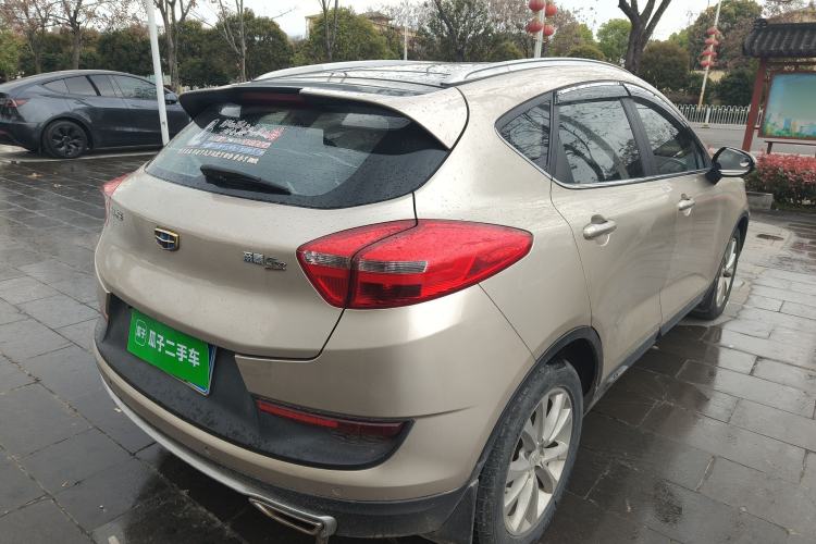 Used Geely Auto Emgrand GS 2016 Sport Edition 1.3T Automatic LingShang Model Rear Right 45 Deg