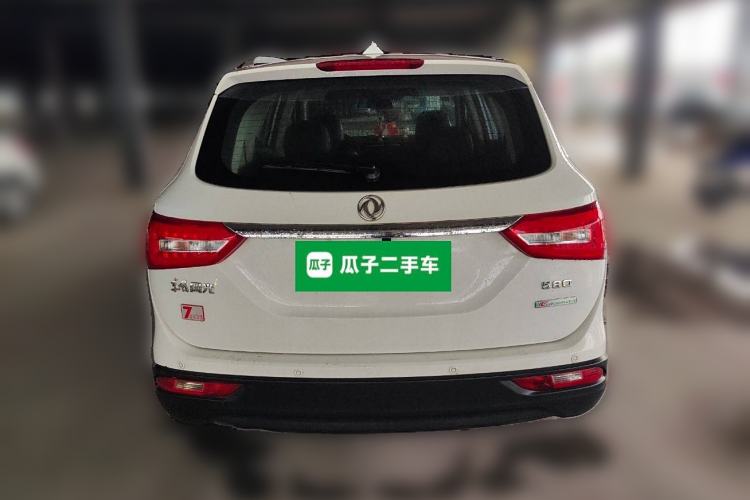 Used Dongfeng Fengon 580 2018 Revised Version 1.8L Manual Comfort Edition Rear