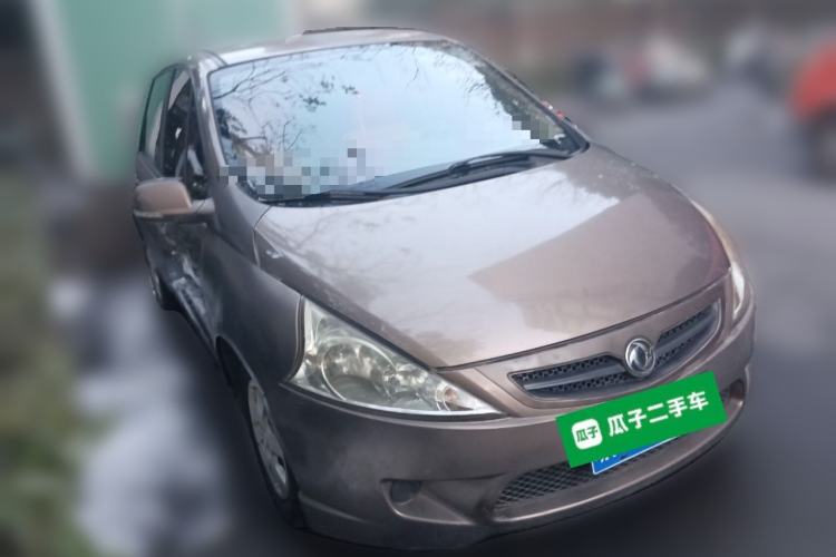 Used FORTHING Joyear 2012 XL 1.5L Manual Comfort Model Front Right 45 Deg