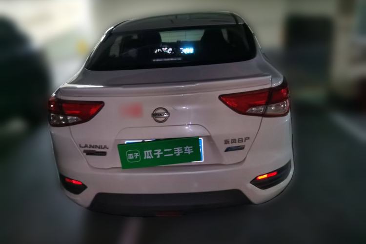 Used Nissan Lannia 2020 1.6L CVT Cool Edition Rear