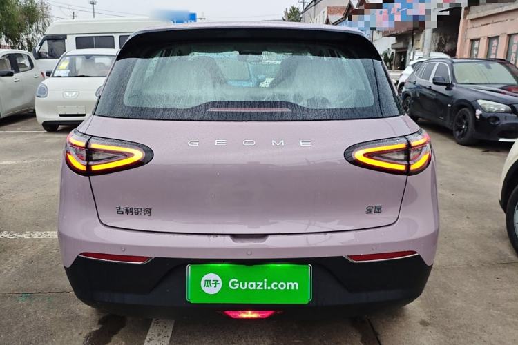 Used Geely Galaxy Geome 2026 Model 310km Youth Edition