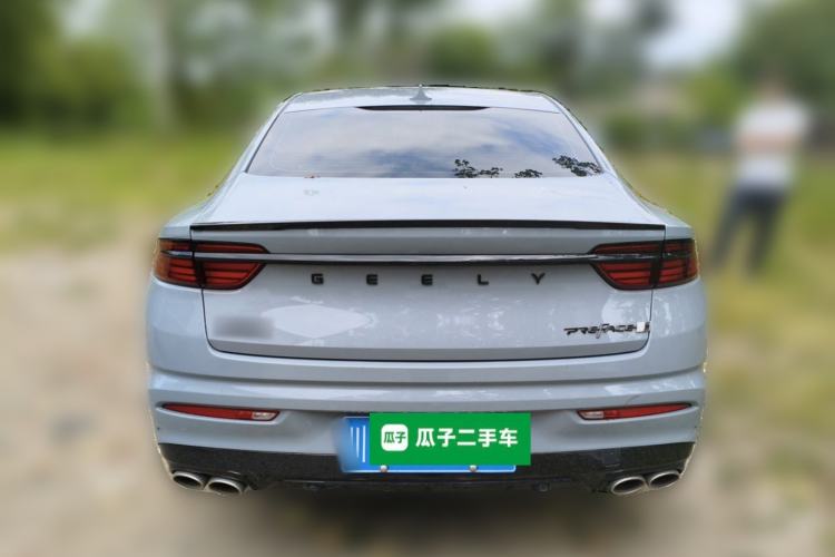 Used Geely Auto Preface 2021 2.0TD Space-Time Edition Hao Yue
