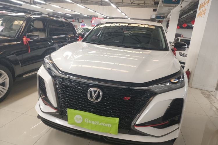 Used CHANGAN CS75 PLUS 2021 2.0T Automatic Flagship Edition Front