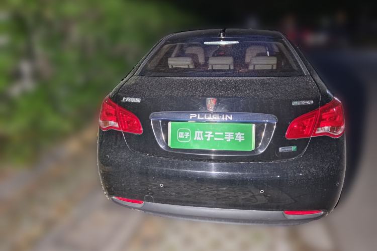 Used Roewe e550 2016 Deluxe Edition Rear