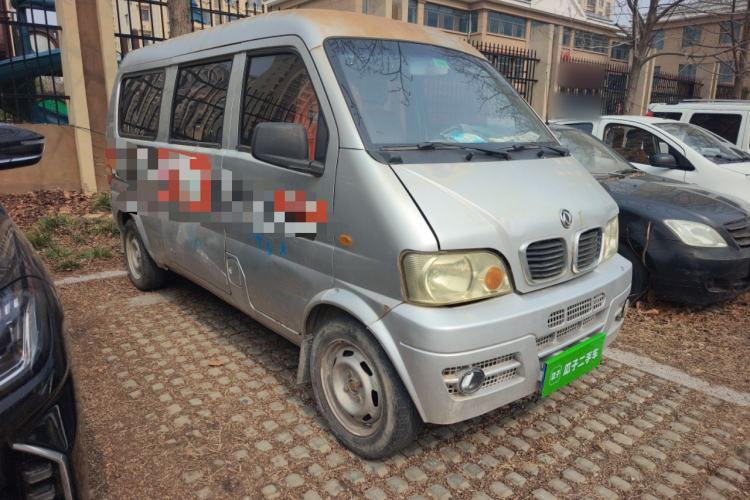 Used Dongfeng Xiaokang K07II 2007 1.0L Base Version BG10-01 Front Right 45 Deg