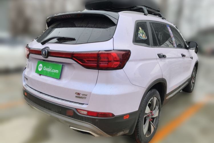 Used CHANGAN CS75 2018 280T Automatic Smart Edition China V-standard
