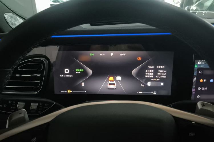 Used EXEED Lanyue 2024 International Version 400T Four-Wheel Drive Star Prestige 7-Seater
