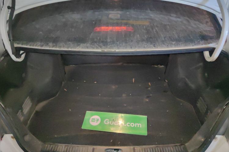 Used Geely Auto Diamond 2016 1.5L Manual Elite Edition
