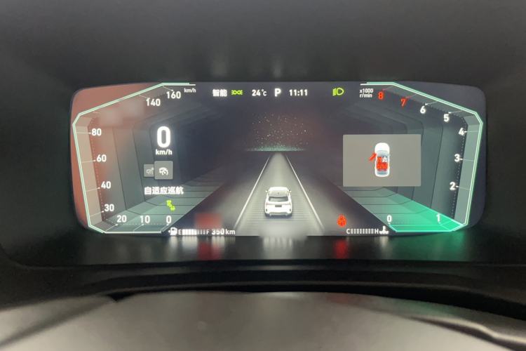 Used Lynk & Co 06 2023 Remix 1.5T Dynamic Halo Instrument Cluster