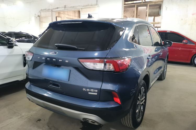 Used Ford Escape 2020 EcoBoost 245 Two-Wheel-Drive Titanium Edition
