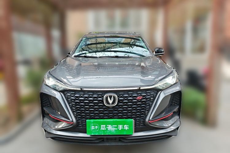 Used CHANGAN CS75 PLUS 2021 1.5T Automatic Prestige Model Front