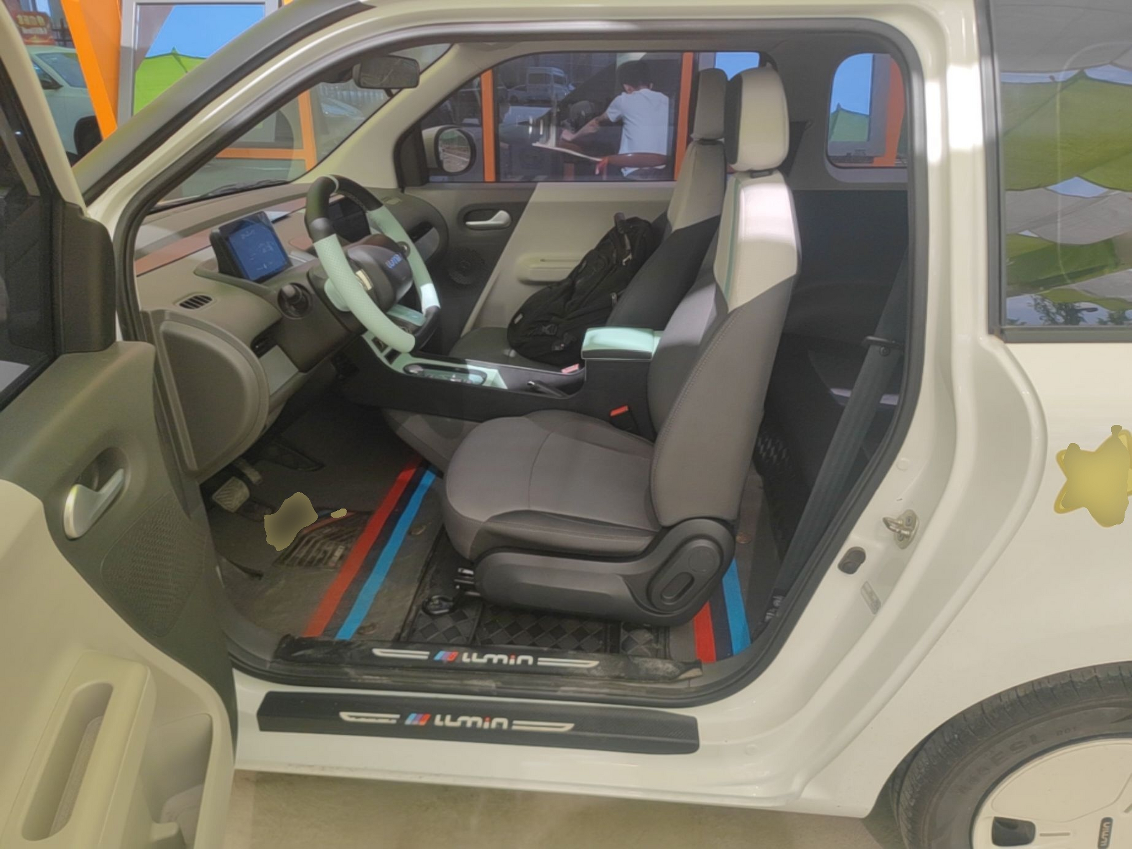 Front Interior