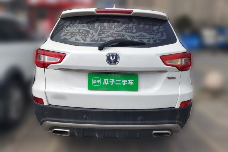 Used CHANGAN CS75 2017 Shangkui Edition 1.5T Automatic Fengxiang Model