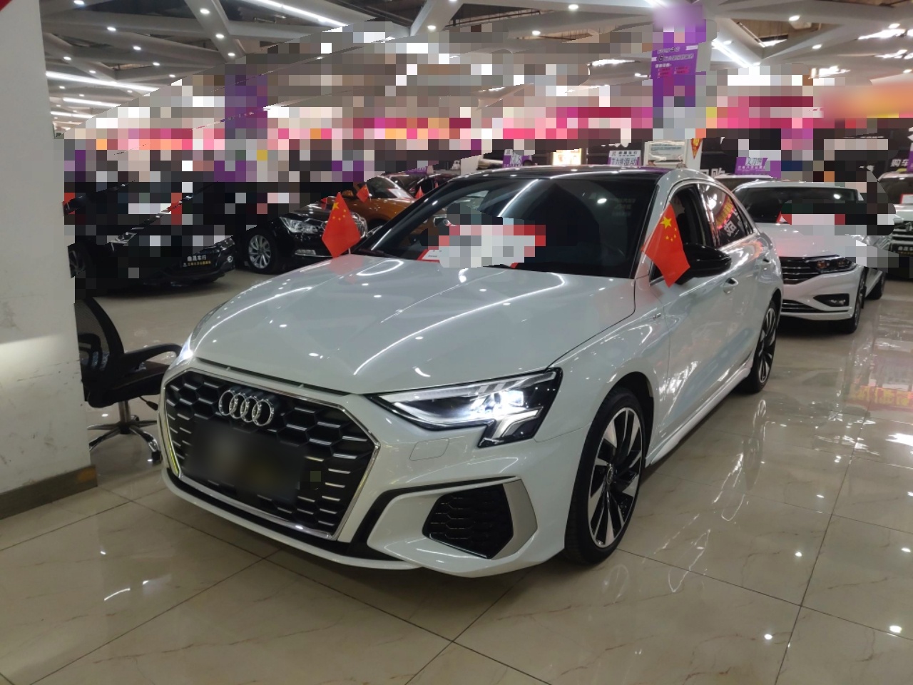 Parte inferior delantera