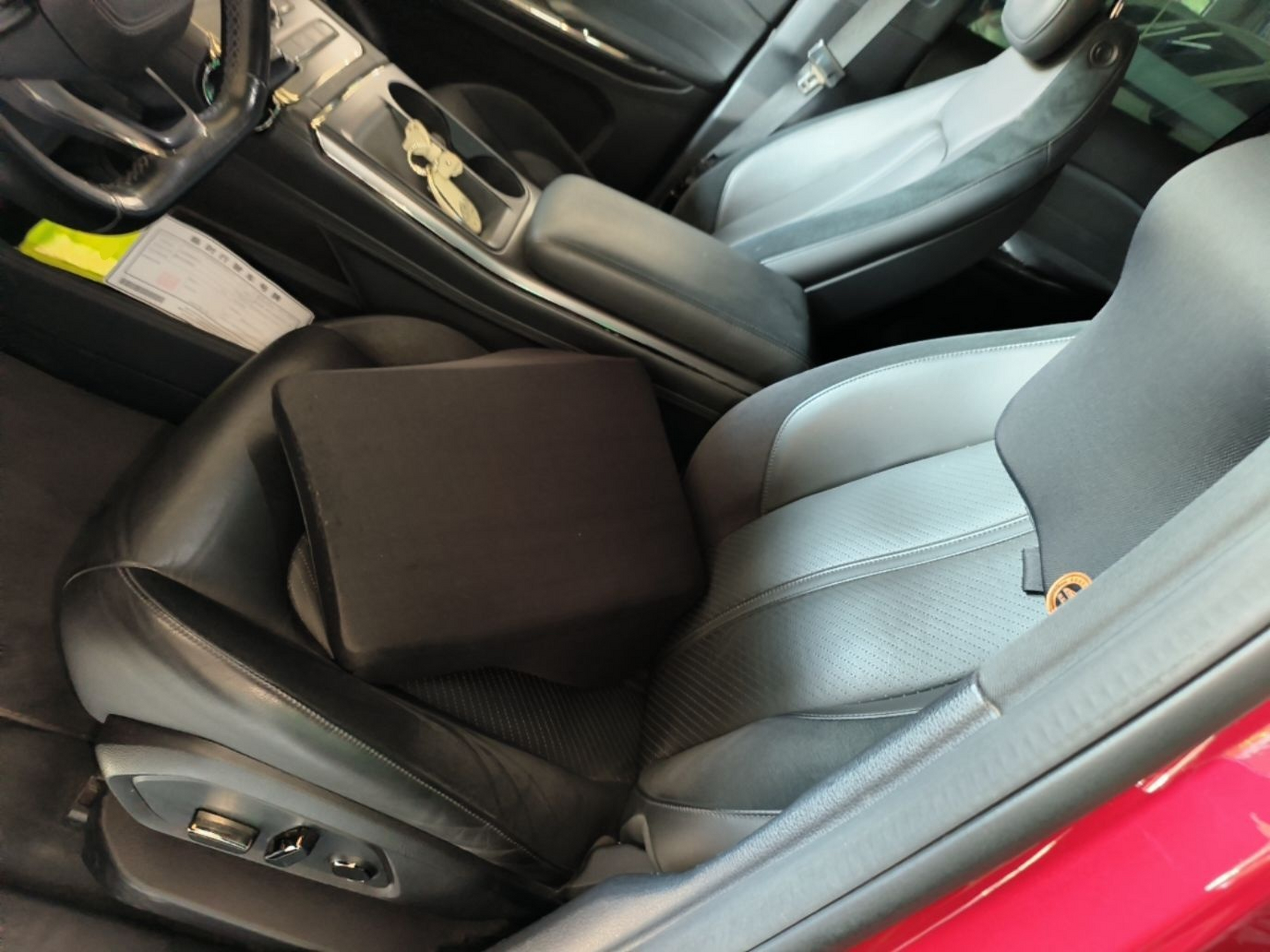 Interior delantero