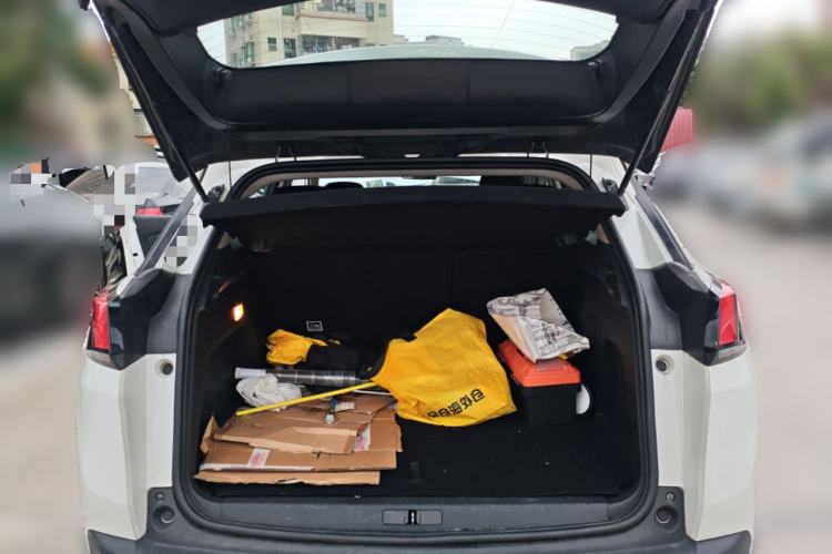 Used Peugeot 4008 New Energy 2020 1.6T PHEV Tri-Motor Version Trunk