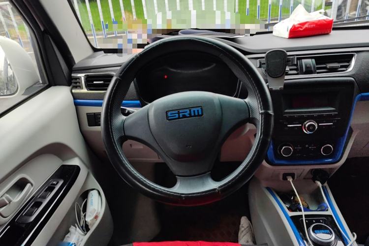 Used SRM Haoyun 2023 Launch Edition Entrepreneurial Van
