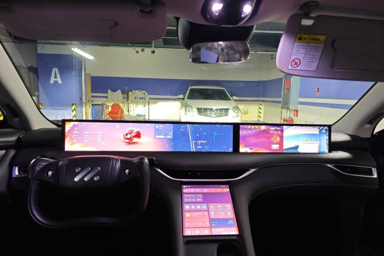 Used IM LS6 2025 Ultra-Long Range Lingxi Intelligent Driving Edition
