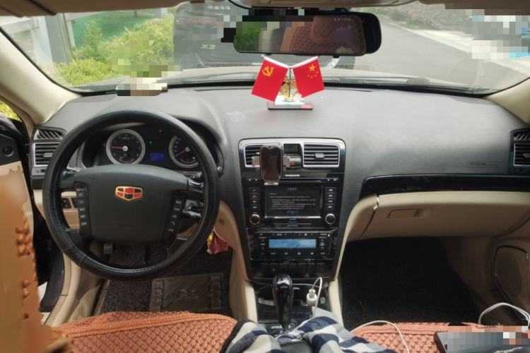 Used Geely Auto EC8 2011 2.4L Automatic Prestige Edition Center Console