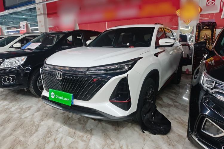 Used CHANGAN CS75 PLUS 2023 2nd Generation 1.5T Automatic Elite Version