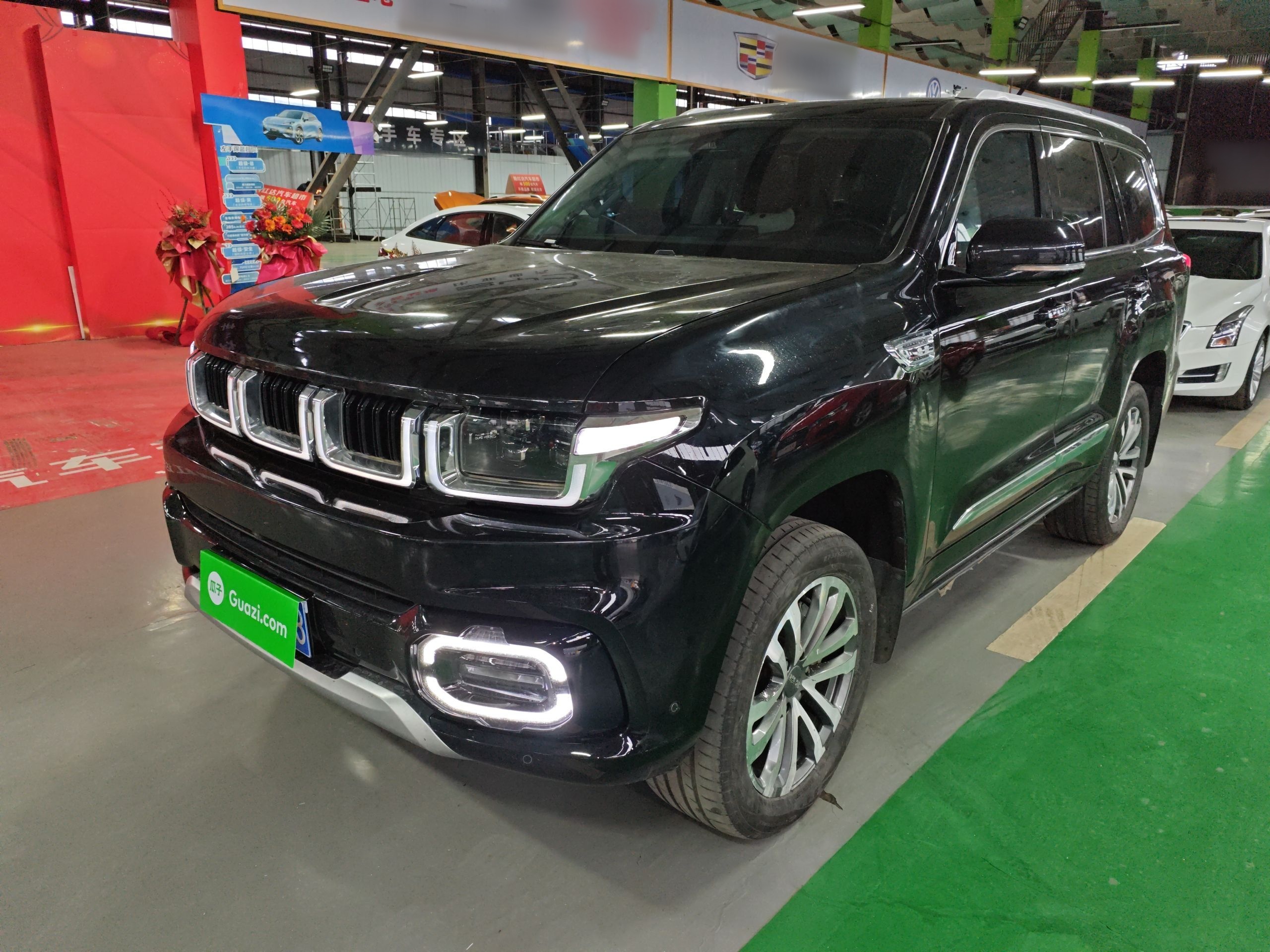 Parte inferior delantera