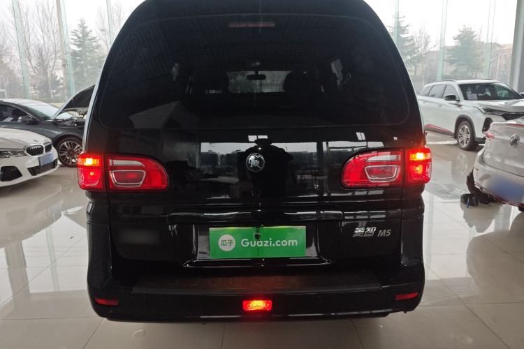 Used FORTHING Lingzhi 2023 M5 1.6L Practical Model 5 Seats
